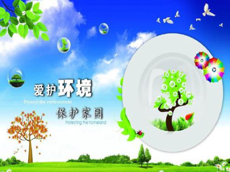 朝陽(yáng)市建設三十二個(gè)凌河流域污染治理項目