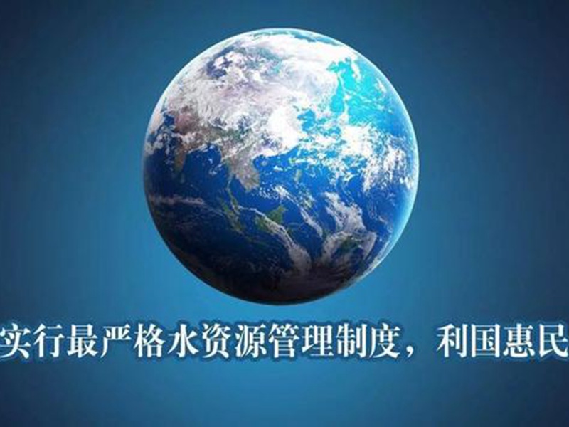 廣東省東莞市在二月份查有二十一家水廠(chǎng)水質(zhì)不達標
