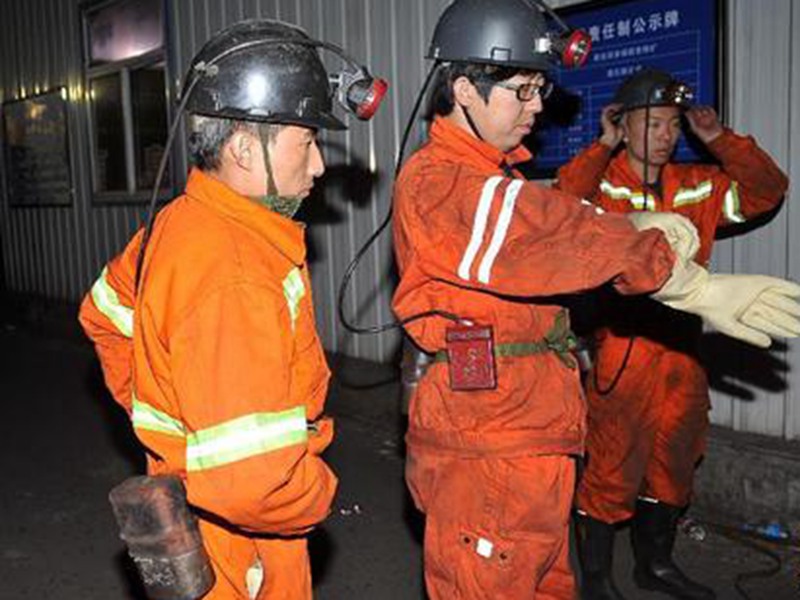 善福聯(lián)營(yíng)煤礦透水造成 十人不幸遇難