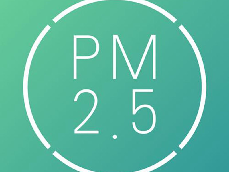 我國將重點(diǎn)控制PM2.5環(huán)境污染