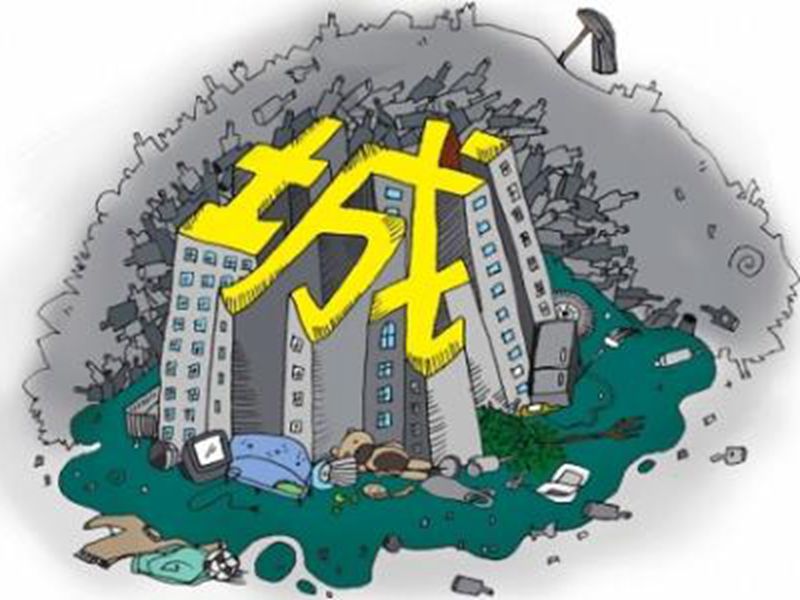 進(jìn)一步加強城市生活垃圾解決