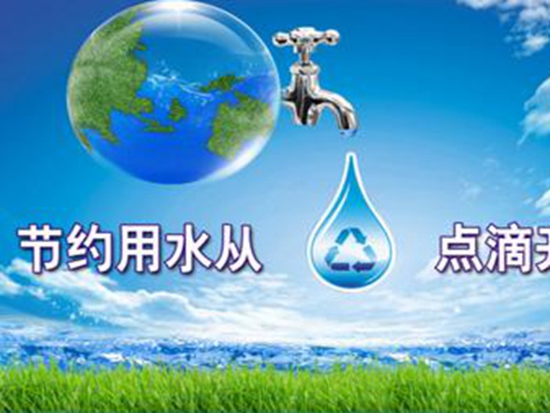 皖北水源總產(chǎn)量少，是極其缺水地區