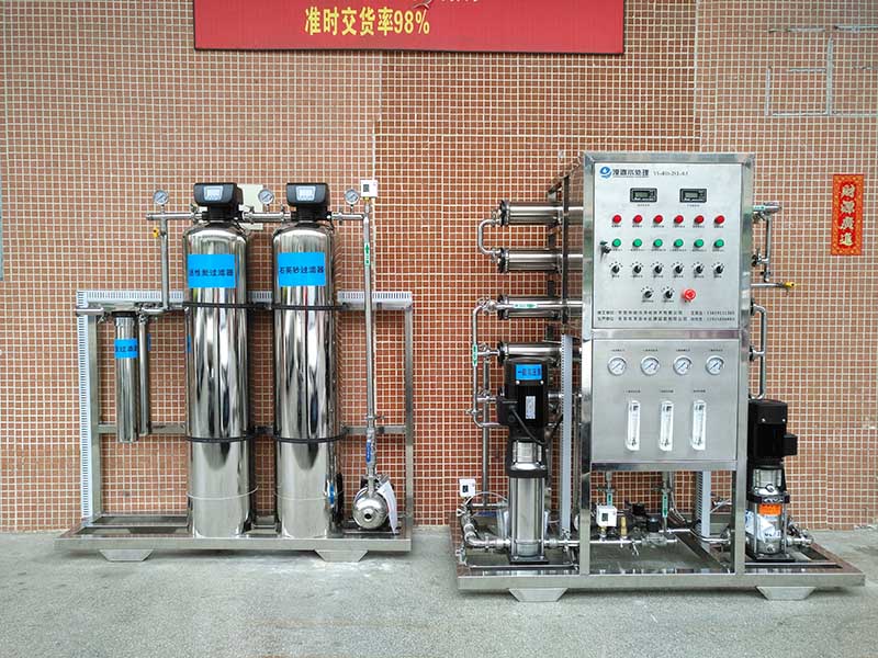 口罩廠(chǎng)純水設備(0.5雙級304不銹鋼)