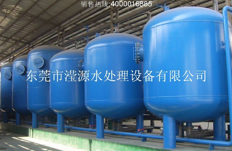 工業(yè)軟化水設備,優(yōu)秀型全自動(dòng)軟化水設備,鍋爐軟化水設備