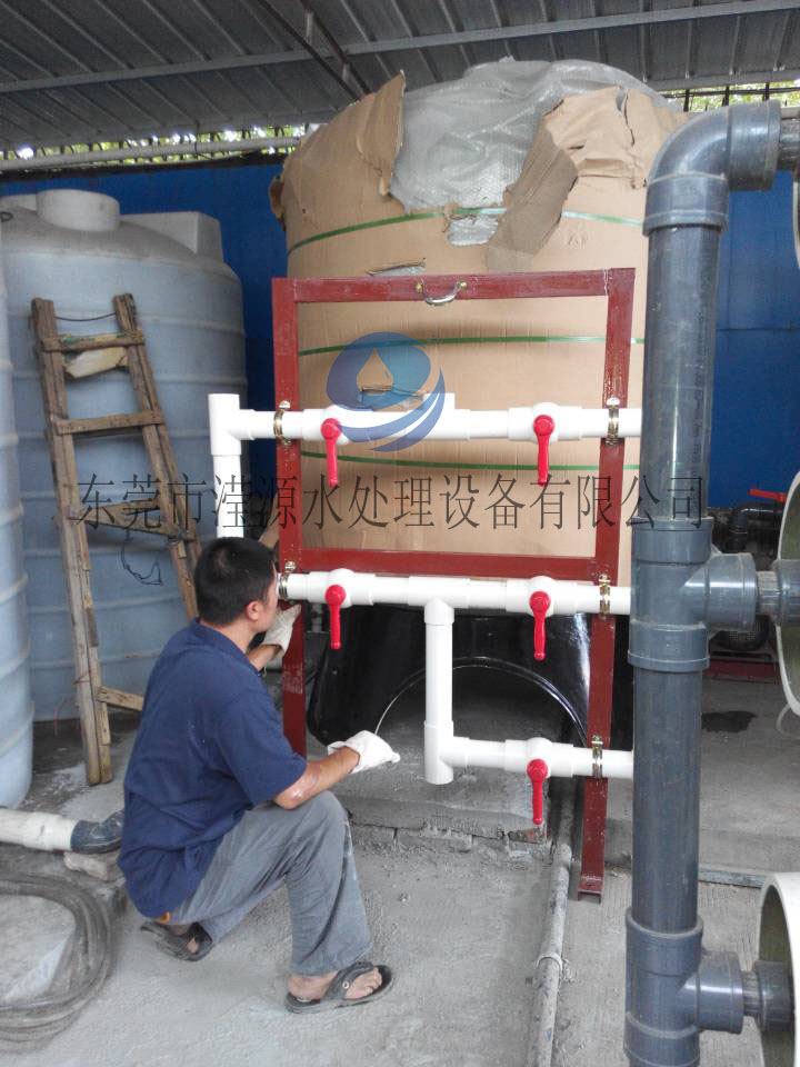 韶關(guān)工業(yè)軟化水設備