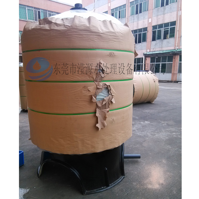 15噸多介質(zhì)過(guò)濾器,超純水設備